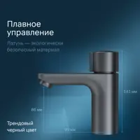 слайд 5