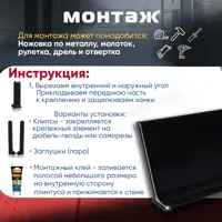 слайд 5