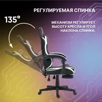 слайд 3