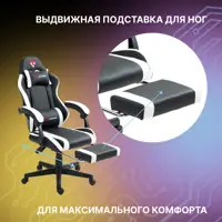 слайд 5
