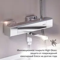 слайд 3