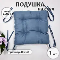 слайд 0