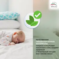 слайд 6