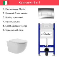 слайд 0