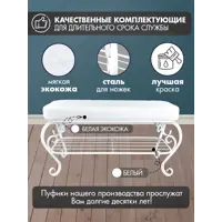 слайд 6
