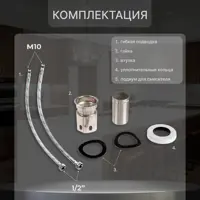 слайд 9
