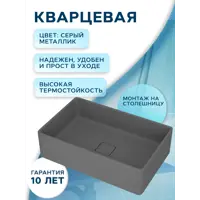 слайд 6