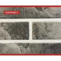 слайд 4