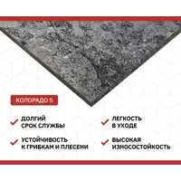 слайд 7