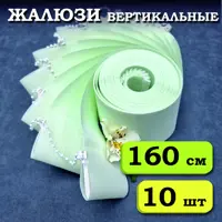 слайд 0