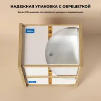 слайд 8