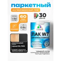 слайд 0