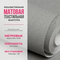 слайд 10
