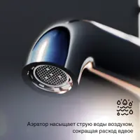 слайд 4