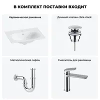 слайд 8