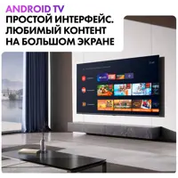 слайд 14