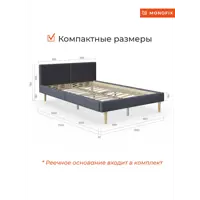 слайд 2