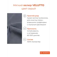 слайд 5
