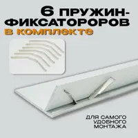 слайд 5