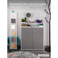 слайд 4