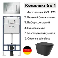 слайд 0