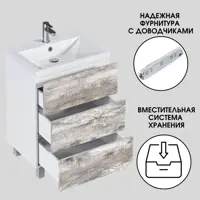 слайд 3