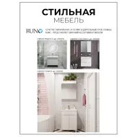 слайд 6