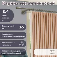 слайд 0