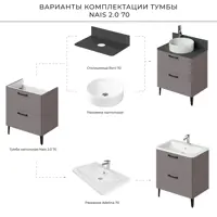 слайд 4