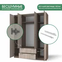 слайд 4