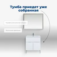 слайд 8