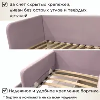 слайд 3