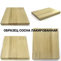 слайд 5