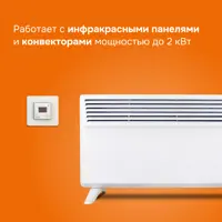 слайд 5