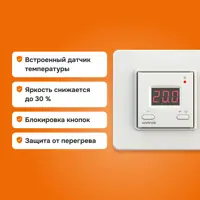 слайд 4