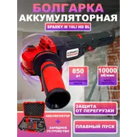 слайд 0