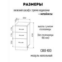 слайд 0