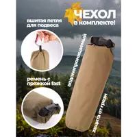 слайд 5
