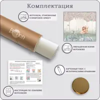 слайд 6