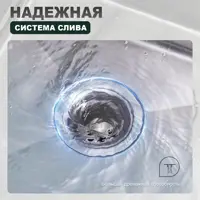слайд 4