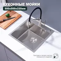 слайд 0