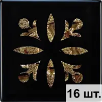 слайд 0