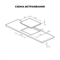 слайд 3