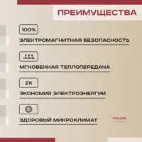слайд 6
