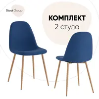 слайд 0