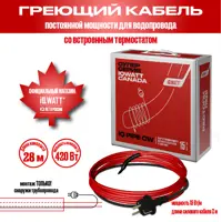 слайд 0