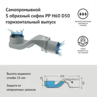 слайд 8