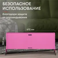 слайд 3