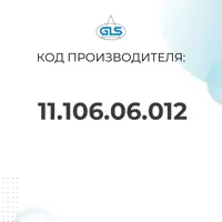 слайд 9