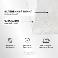 слайд 3